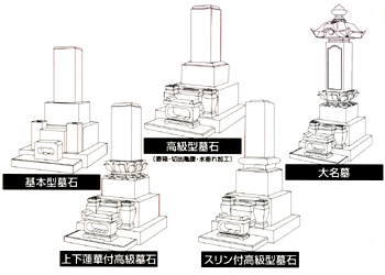 kiso_02