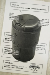 P1280396