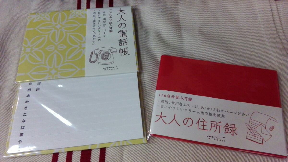 wp-1466213064639 image