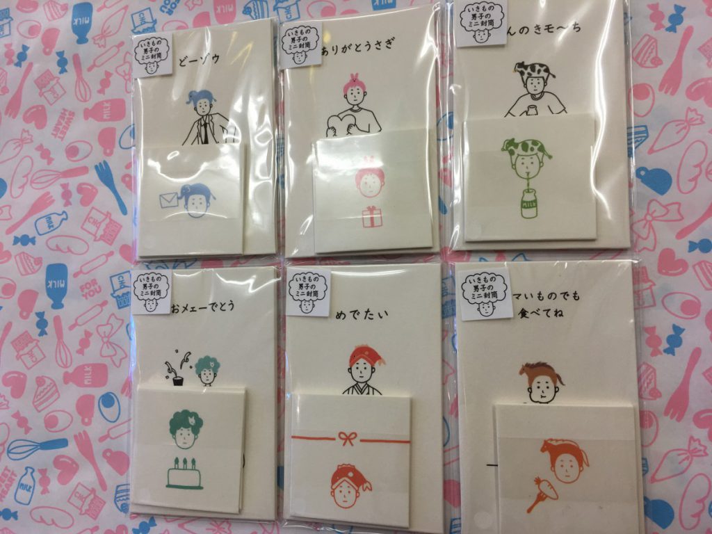 image2